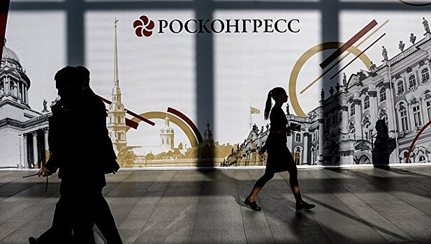 AmCham на ПМЭФ договорится о сотрудничестве с АСИ