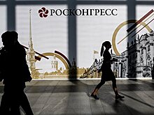 AmCham на ПМЭФ договорится о сотрудничестве с АСИ