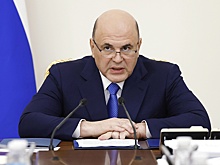 Мишустин рассказал об укреплении экономического роста России