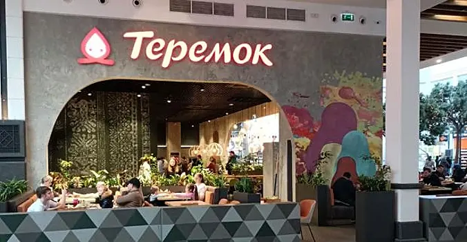 Сеть ресторанов "Теремок" откроет свои первые кондитерские