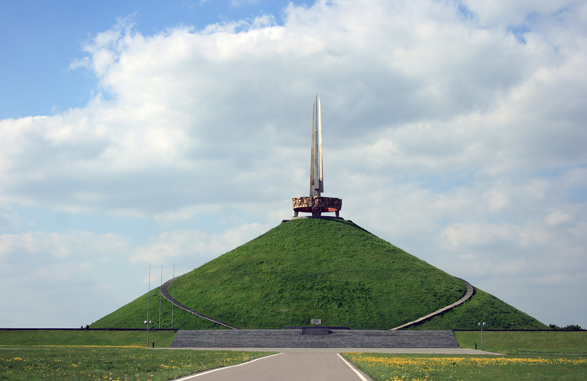 Курган славы, Минск, Белоруссия, Европа