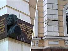 В Николаеве вандалы снесли мемориальную доску советскому писателю Исааку Бабелю