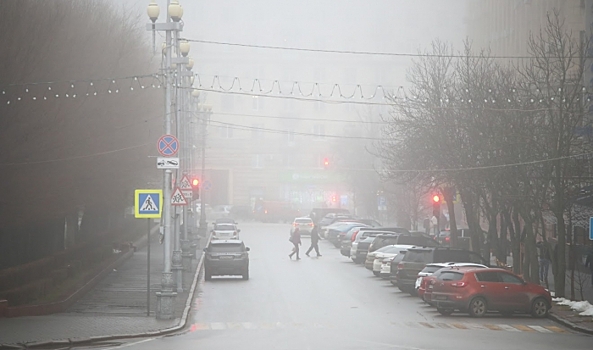 Желтый уровень погодной опасности ввели в Волгоградской области до 24 ноября