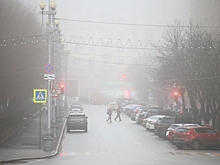 Желтый уровень погодной опасности ввели в Волгоградской области до 24 ноября