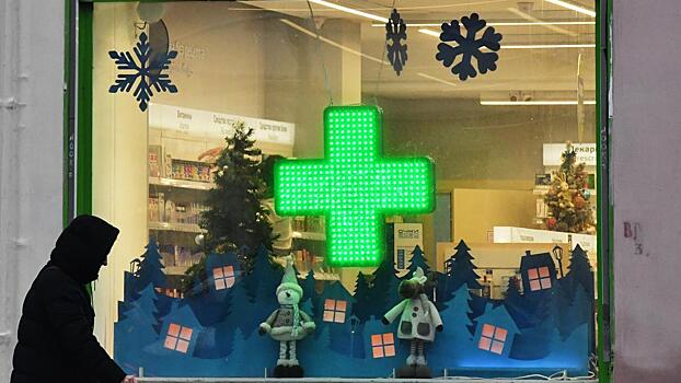 В России резко выросли продажи антидепрессантов