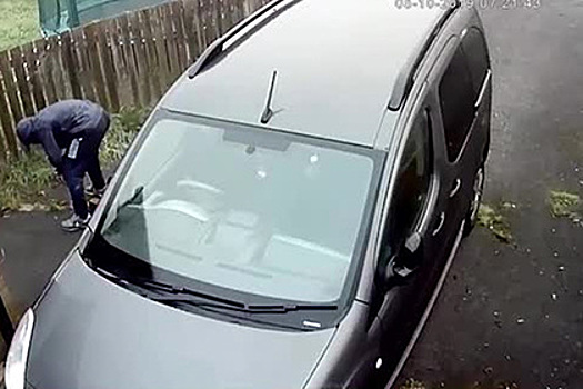 Неудачливый вор травмировал себя во время ограбления и стал посмешищем