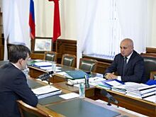 Кузбасс получит дополнительно 700 млн рублей по решению президента РФ