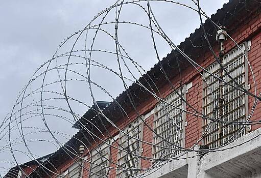 Главарь одной из самых жестоких банд Москвы остался без свиданий