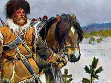 Die Presse (Австрия): казаки и вечная мерзлота