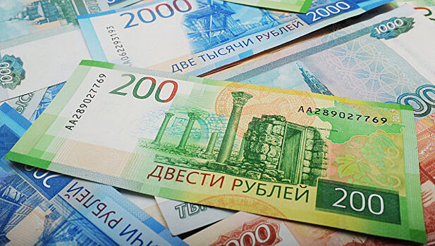 Налоговый расклад: как пополняется бюджет Крыма