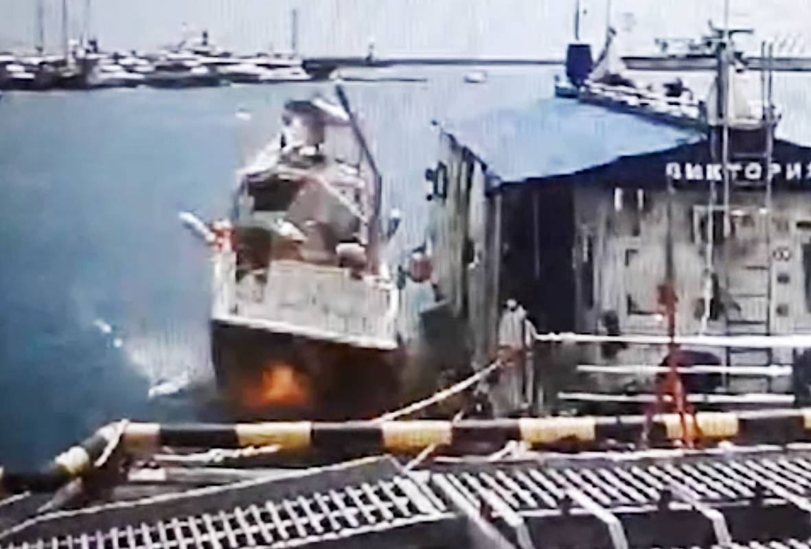 На видео попал момент взрыва катера с людьми на борту в российском городе