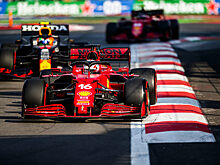 Обновленное название Ferrari и новый бренд мотора: Заявочный лист на сезон Ф1 2022 года
