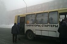 Водитель маршрутки в Кемерове сломал пассажиру челюсть