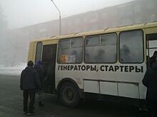 Когда кузбассовцы смогут расплачиваться картой в общественном транспорте?