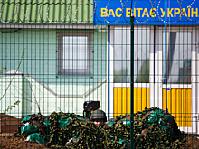 На Украине предложили разрешить выезд мужчин из страны за деньги