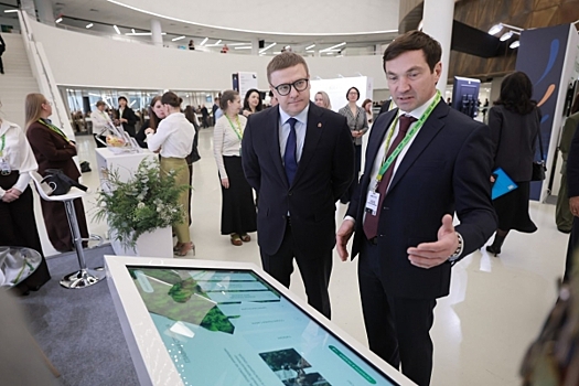 Челябинск представил свои достижения на общероссийском форуме «Города России»