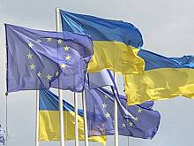 ЕС допустил введение взносов за контракты с Киевом