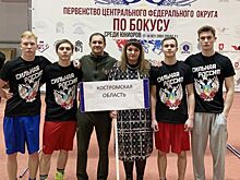 Молодой боксер из Костромы стал лучшим почти во всех боях
