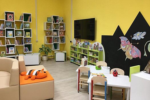 Библиотеки Морозовского и Белокалитвинского районов поборются в конкурсе Минкульта РФ