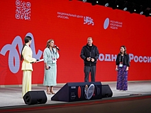 В НЦ «Россия» прошел показ спецвыпуска проекта «Модная Россия»