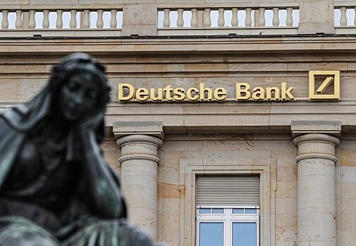 Deutsche Bank отчитался о чистой прибыли по итогам 2018 года в размере 341 млн евро