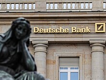 Deutsche Bank отчитался о чистой прибыли по итогам 2018 года в размере 341 млн евро