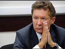 Где деньги, Зин? За последние 12 лет стоимость «Газпрома» рухнула почти в 7 раз