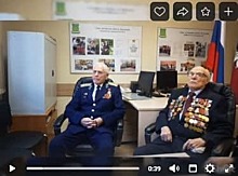 В Лианозове провели онлайн-встречу в память о Сталинградской битве