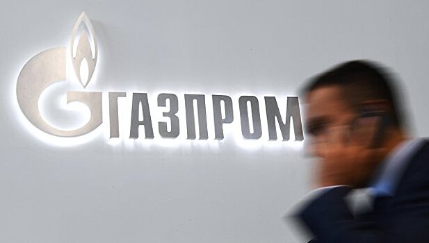 "Газпром" завершает переговоры с Китаем по маршруту поставок газа