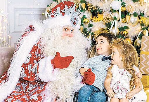 "Крокус Сити Холл" станет резиденцией Настоящего Деда Мороза