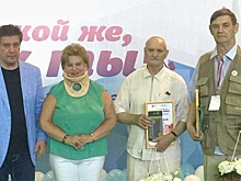 Жительница Покровского-Стрешнева стала призером фестиваля «Я такой же, как ты!»