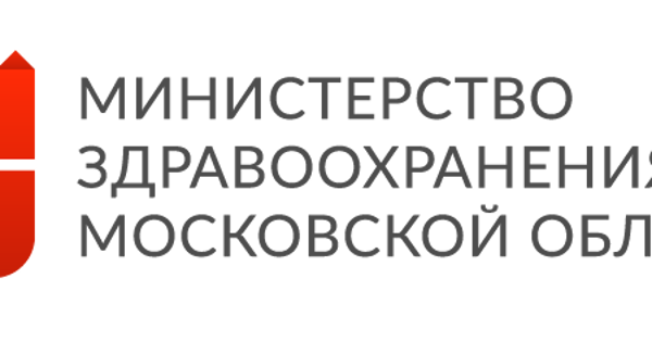 Портал здравоохранения московской запись. Министерство здравоохранения МО. Минздрав Московской области. Значок Министерства здравоохранения. Департамент здравоохранения Москвы логотип.