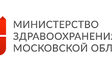 Минздрав МО: завтра в Красногорске открывается новое отделение медицинской профилактики