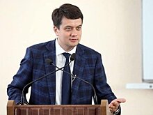 Верховная рада отправила в отставку спикера Дмитрия Разумкова