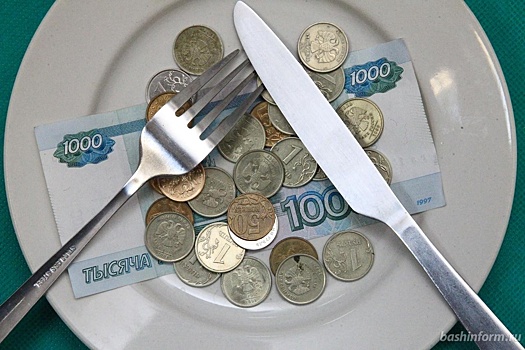 Дождались: минимальную зарплату в Костроме приравняли к прожиточному минимуму