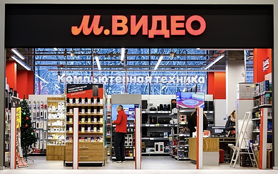 Акции «М.Видео» обвалились