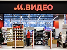 Акции «М.Видео» обвалились