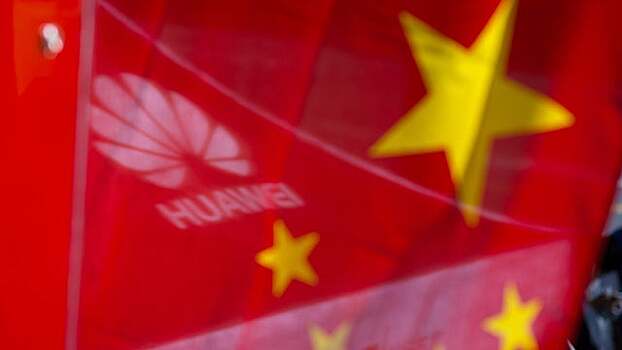 Зарубежные СМИ оценили последствия войны США с Huawei