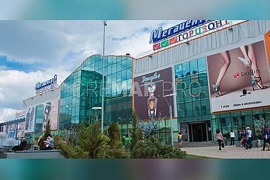 Старые «Горизонты« Виталия Мазина - Как ростовский предприниматель в «десятые» прирастает по лекалам «девяностых»