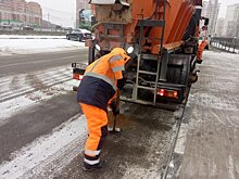 Калуга изменит технологию обработки реагентами мостов и путепроводов