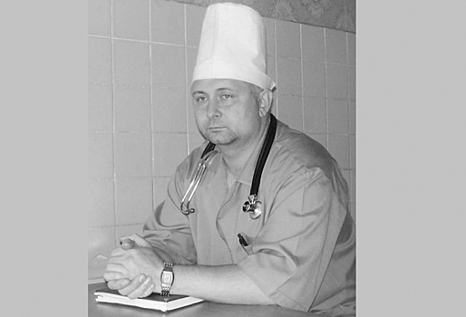 «Настоящий фанат своей работы» - в Омске умер заместитель главврача БСМП №1