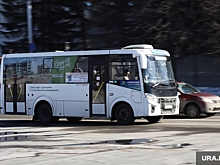 В Кургане введут новый тариф на проезд в автобусах