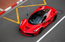 Гибридная версия суперкара Ferrari будет представлена в конце мая 2019 года
