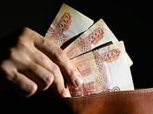 Пенсии для одной категории россиян увеличат дважды в 2026 году