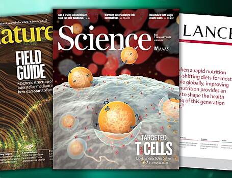 Что нового в Nature, Science и The Lancet. 11 января