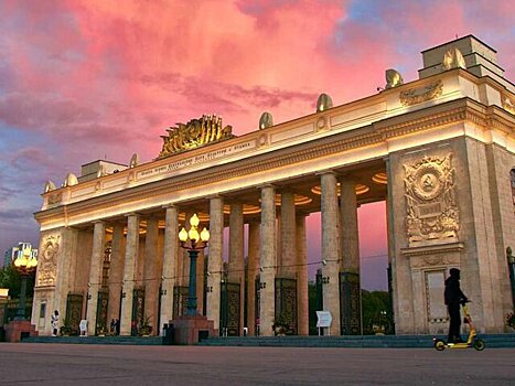 Благоустройство Парка Горького стартует в Москве в 2024 году