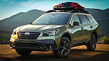 Новый Subaru Outback стал выше и получил турбомотор