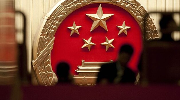Китайский центробанк ввел запрет на ICO