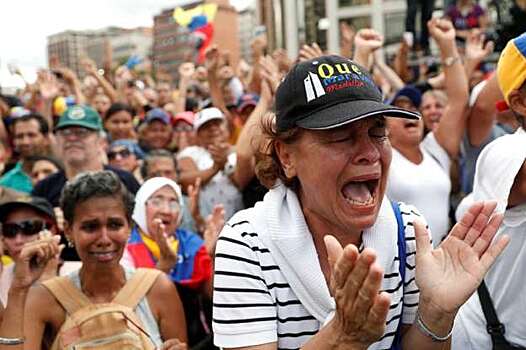 Консульство Венесуэлы в Эквадоре ограбили