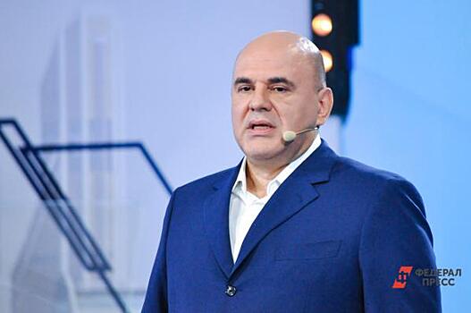 В РФ намерены продлить мораторий на возбуждение дел о банкротстве для бизнеса